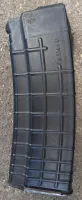 AK magazine for 5.56mm x 45 