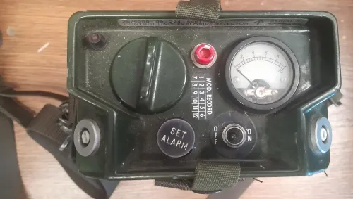 Early Explosives sniffer 